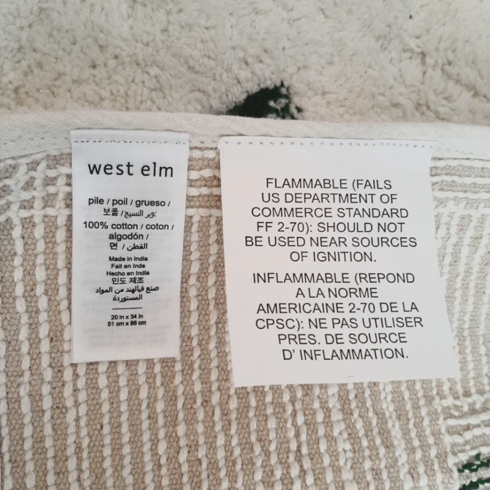 **West Elm Modern Trees Tufted Bath Rug